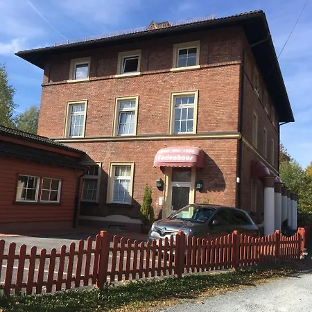 Bahnhof Marxgruen Apartment